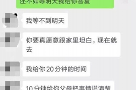 昆明讨债公司成功追回消防工程公司欠款108万成功案例